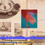 Thumbnail size
