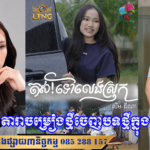 Thumbnail size